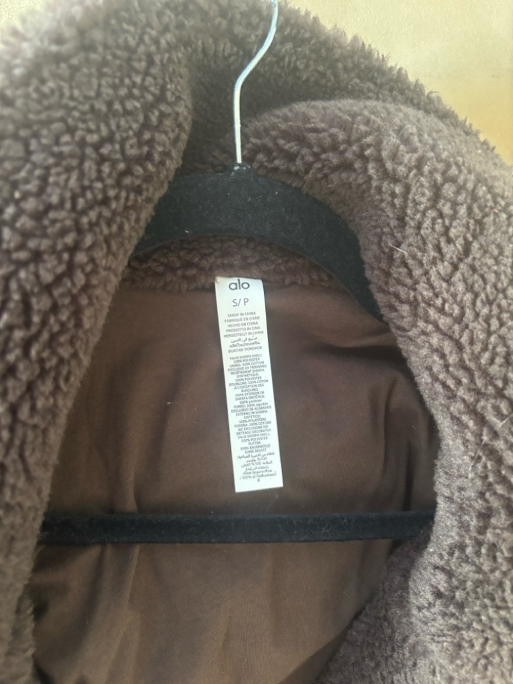 ALO Yoga Long Teddy Coat in Dark Brown - Picture 4 of 4